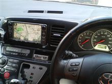 今日の愛車はWISH!? 今日の愛車はWISH!?