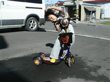 三男君の愛車 三男君の愛車