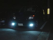 GARAX HID GARAX HID