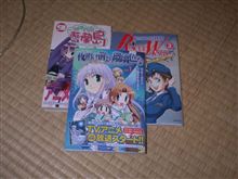 今晩は・・・。 今晩は・・・。