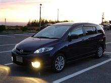 全国のプレマシ-オフ、皆様、本当に本っっっ当に、お疲れ様でした!!! 全国のプレマシ-オフ、皆様、本当に本っっっ当に、お疲れ様でした!!!