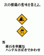 情熱 ~passion~ 情熱 ~passion~