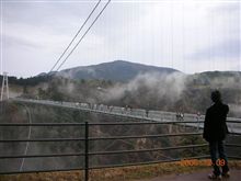 旅行 ~1日目~ 旅行 ~1日目~