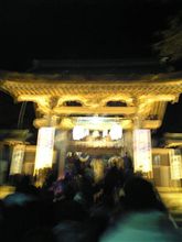 吉でした・・・。 吉でした・・・。