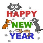 あけましてお(・∀・)め(・∀・)で(・∀・)と(・∀・)う!ございます・・・おそい? あけましてお(・∀・)め(・∀・)で(・∀・)と(・∀・)う!ございます・・・おそい?
