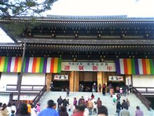 初詣!! 初詣!!