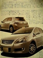 大人しくない大人に、 大人しくない大人に、