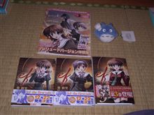 結構おもろい 結構おもろい