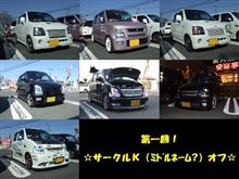 初体験に・・・(*´ェ`*)ポッ 初体験に・・・(*´ェ`*)ポッ