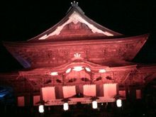 灯明まつり 灯明まつり