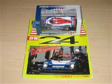 禁断の1/43スケールに手を出してしまいました。 禁断の1/43スケールに手を出してしまいました。