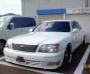 車乗り換えます。 車乗り換えます。
