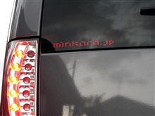 洗車機(/--)/ 洗車機(/--)/