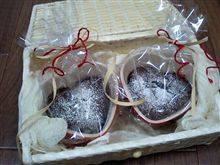 バレンタイン バレンタイン