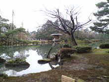 慰安旅行in金沢 慰安旅行in金沢