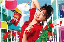 せっかくの有給が・・・ せっかくの有給が・・・