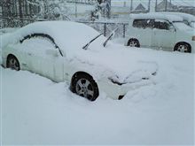 やってしまいました… やってしまいました…