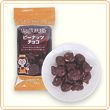 バレンタイン バレンタイン
