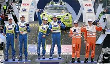 ラリー・ノルウェー終了! ラリー・ノルウェー終了!