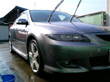 洗車ー!! 洗車ー!!