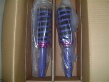 モザイクの正体! モザイクの正体!