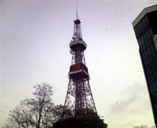 北の大地から来た手紙 北の大地から来た手紙