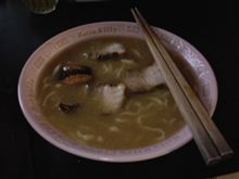 ついに発表!? ついに発表!?