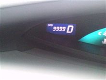ついにODO4桁終了して・・・ ついにODO4桁終了して・・・