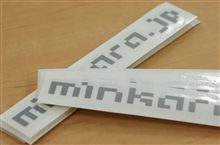 第3弾!業界人ブログ限定、みんカラステッカー配布! 第3弾!業界人ブログ限定、みんカラステッカー配布!