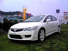 新型タイプR 新型タイプR