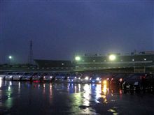 2007鈴鹿サーキットラン 遅報告 2007鈴鹿サーキットラン 遅報告