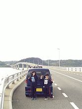 角島ツーリング! 角島ツーリング!