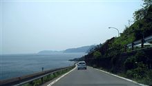伊豆 高原へ行って来ました! 伊豆 高原へ行って来ました!
