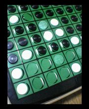 キワメ キワメ