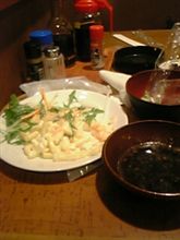 家族で夕飯 家族で夕飯