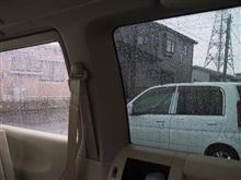あぁ・・・。 あぁ・・・。