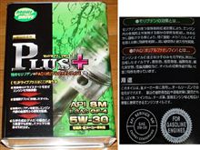 MORI DRIVEって知ってますか? MORI DRIVEって知ってますか?