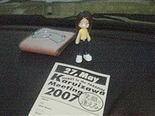 もう、空は明るくなりはじめて…… もう、空は明るくなりはじめて……