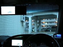 弄りオフ 行って来ました~ 弄りオフ 行って来ました~