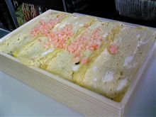 お弁当(えび千両ちらし) お弁当(えび千両ちらし)