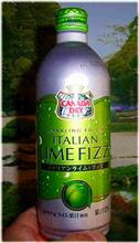 「カナダ」な「イタリアン」? 「カナダ」な「イタリアン」?