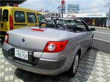 オープンカーだ! オープンカーだ!