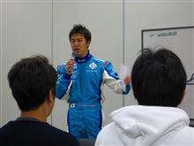 伊藤大輔 ドライブ動画です^^ 伊藤大輔 ドライブ動画です^^