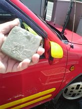 魔法の石鹸で洗車しました 魔法の石鹸で洗車しました