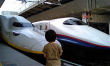 木更津発 秋葉原経由 東京行 木更津発 秋葉原経由 東京行