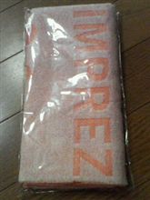お客様感謝デイに行ってきました。 お客様感謝デイに行ってきました。