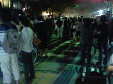 ハイハイ ハイハイ