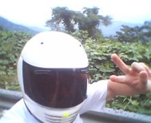 オフ会準備 オフ会準備