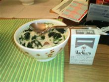 殺人級 茶碗蒸し 殺人級 茶碗蒸し