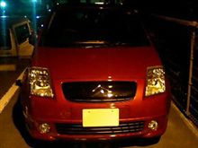 Citroen C2 1.6 VTR Citroen C2 1.6 VTR